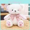 Bowknot Bear Teddy Plush Toy Cartoon Stuffed Doll Decoration Kids Gift Birthday