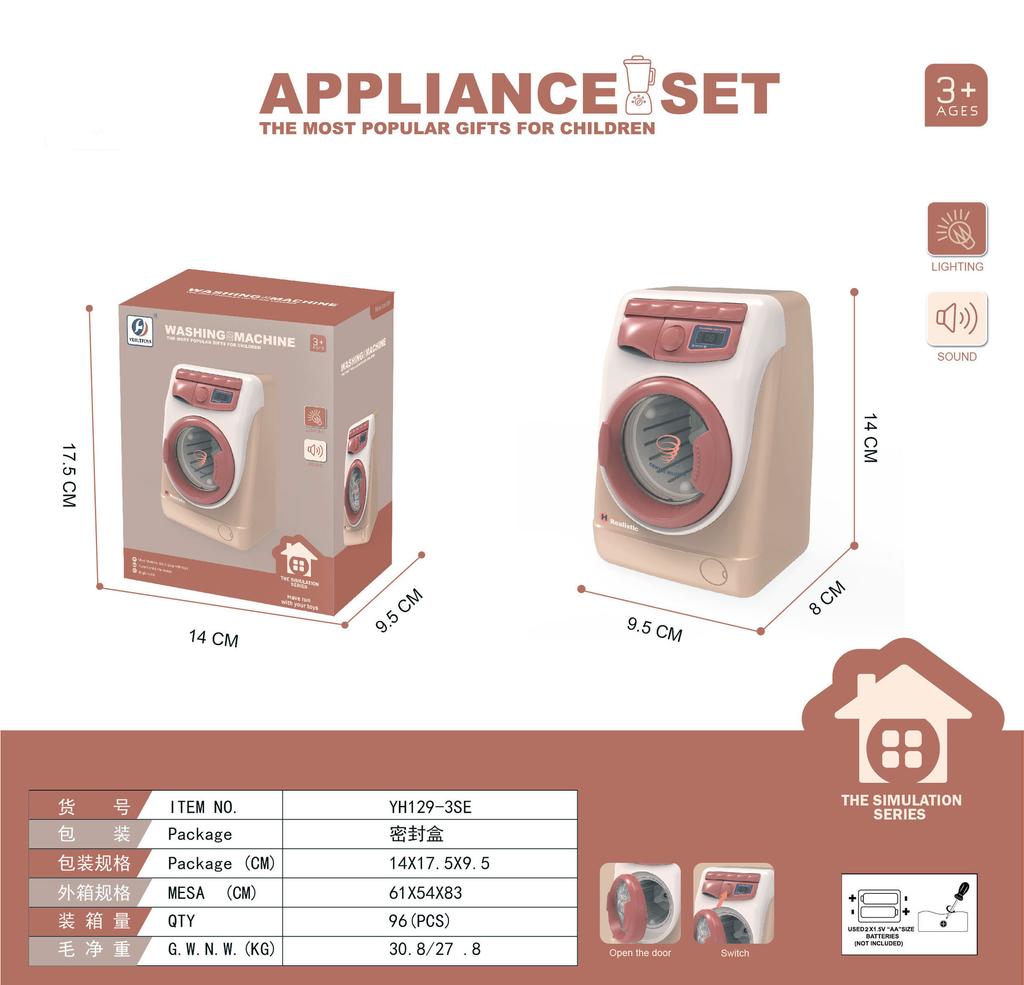 Children'S Play House Small Appliances Kitchen Toys Boys And Girls Simulation Electric Washing Machine Small Appliance Set