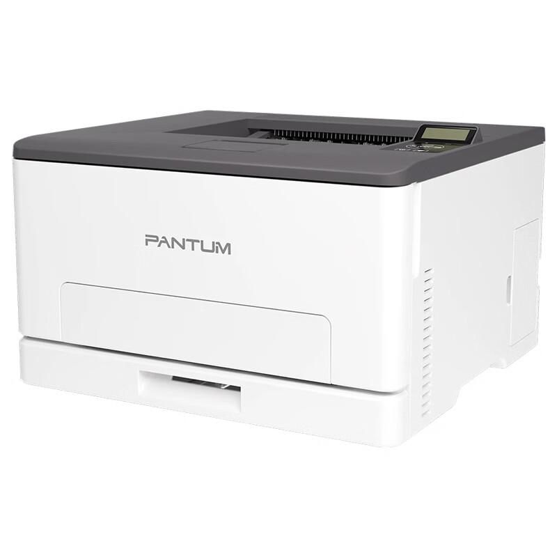 Pantum CP1100DW A4 Color Laser Printer CN plug (adapter included)