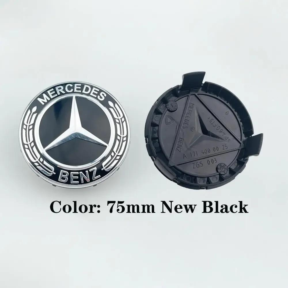 C200 E200 New 2025 For Mercedes Benz 1Pc 75mm Car Wheel Center Caps For Mercedes Benz W203 W204 W205 W212 W213 W222 W223 X253 W1