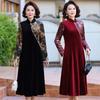 Women's Loose Plus Size Velvet Dress Color-Block Printed  Velvet Long A-Line Dress