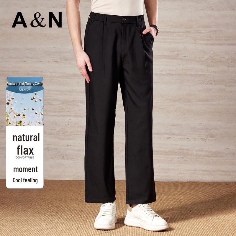 Men's Linen Blend Loose Fit Casual Pants