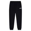 Ellesse Mens Fleece Casual Joggers