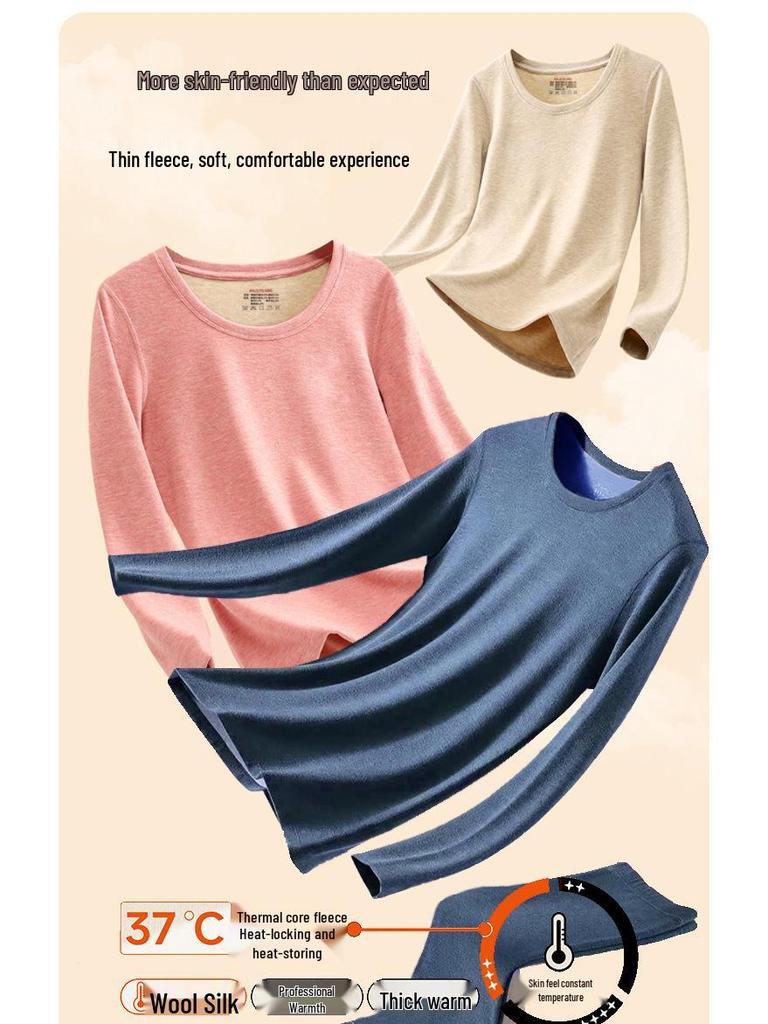 2025 Cashmere Silk Warm Underwear Set: Men's & Women's Autumn/Winter Wool Base Layer