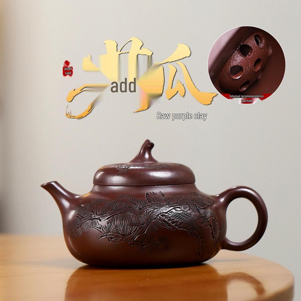 Cipher Yixing Original Ore Purple Clay Zisha Eggplant Gourd Teapot - Handmade Carved Gongfu Tea Set