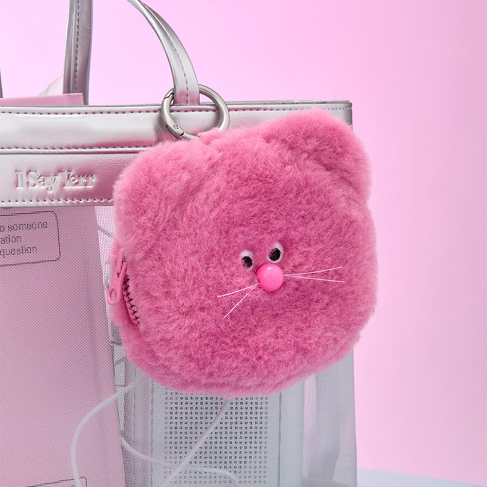Line Friends Pang-Pang Face Pouch Keyring (MNH 25 FW Collection)