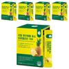 Olbarun Health Food Real Pineapple Enzyme Bromelain 100 5 Pcs 30 Servings