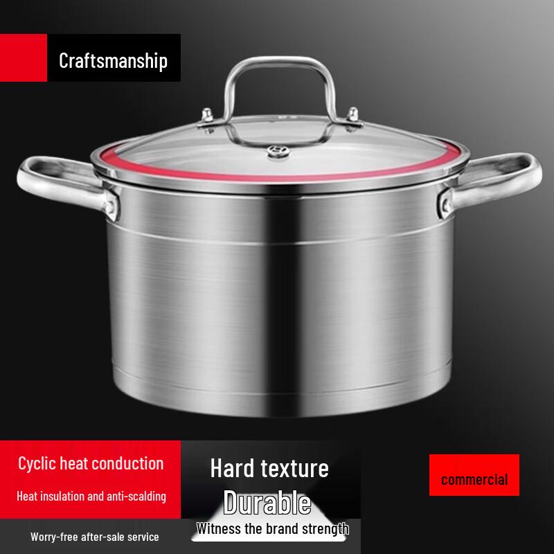 Sule 20CM Stainless Steel Soup Pot with Steamer