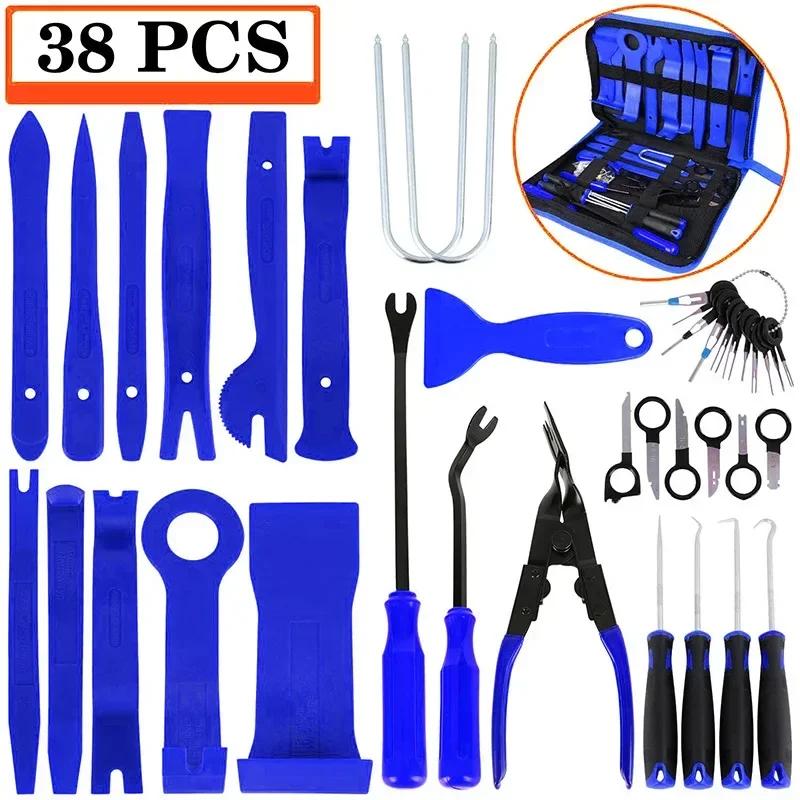 NEW 200PCS/Set Car Trim Removal Tool Pry Kit Car Panel Tool Stereo Removal Tool Kit Auto Hand-held Disassembly Tools