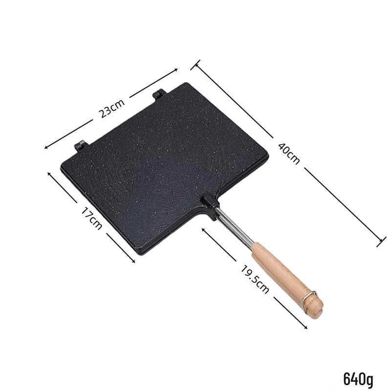 KitchenEight Non-Stick Sandwich Maker Pan Set