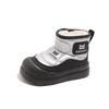 2025 Girls' Stylish Snow Boots: Winter Cold Protection, Versatile & Fashionable Princess Cotton Boots for Medium and Older Children