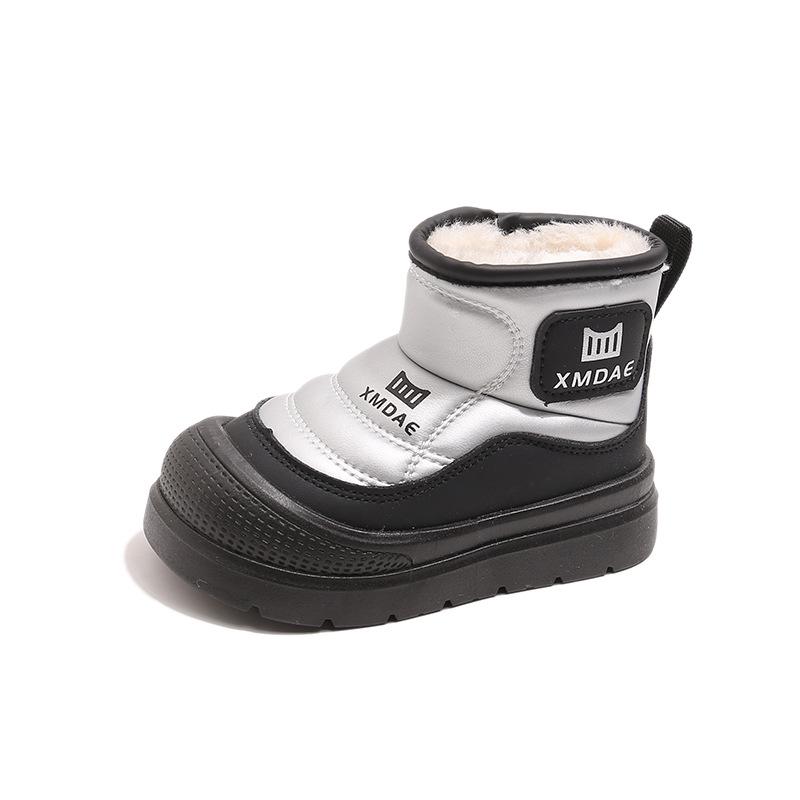 2025 Girls' Stylish Snow Boots: Winter Cold Protection, Versatile & Fashionable Princess Cotton Boots for Medium and Older Children