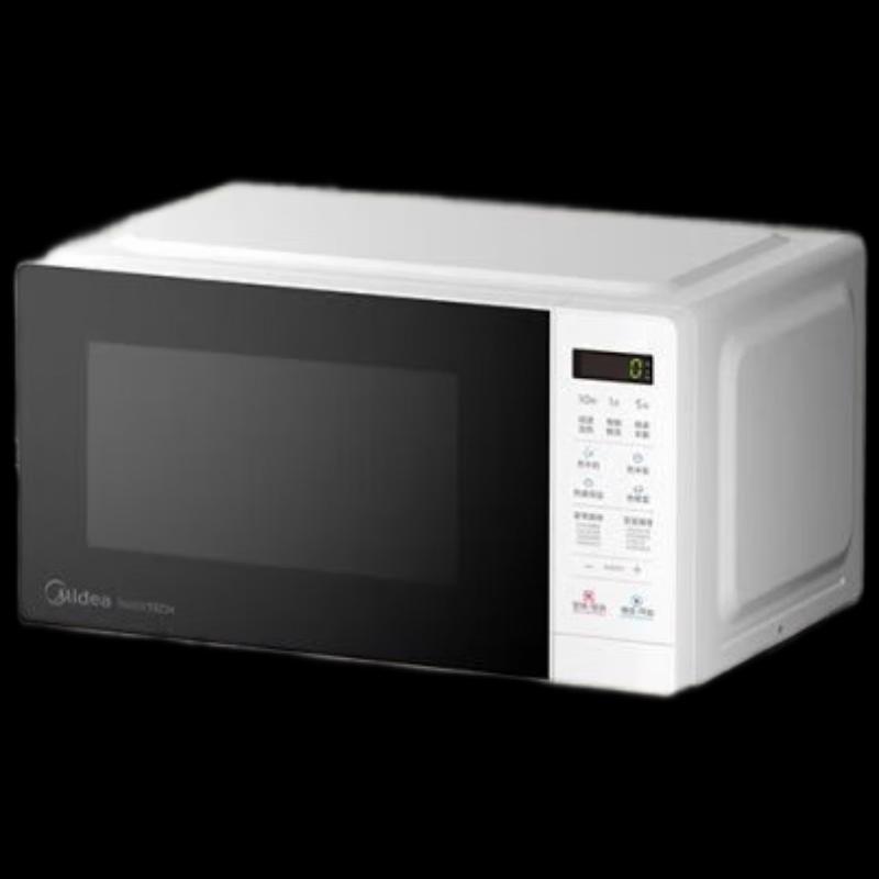 Midea M18P 18L Inverter Microwave Oven CN Plug (adapter Included)
