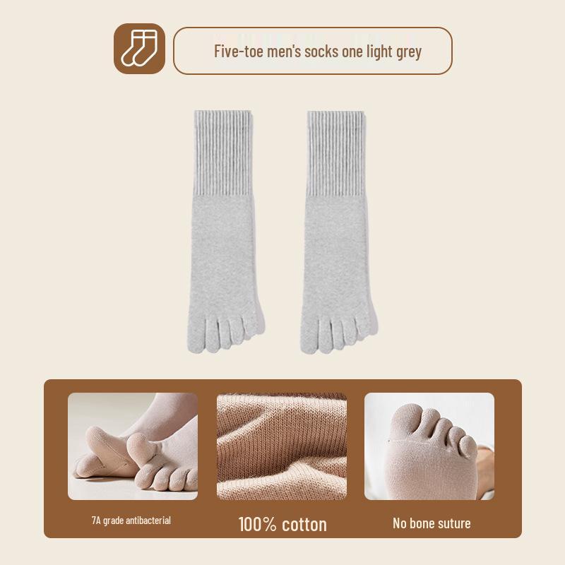 

Мужские весенне-осенние хлопковые носки с пятью пальцами: Антибактериальный, Влагоотводящий, С раздельным пальцем, Дезодорирующий, Защищающий от натирания, Полностью хлопковый, Длинный. светло-серый
