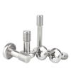 Yigu 304 Stainless Steel Phillips Round Head Captive Screws - M2/M3/M4 Half Thread Pan Head Machine Screws