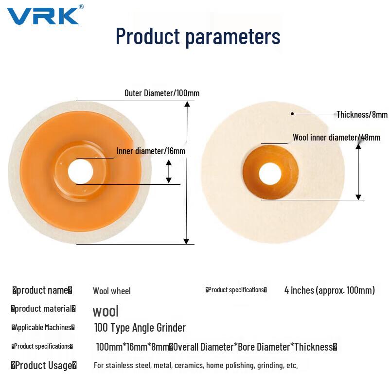 VRK 4-inch Wool Polishing Wheel