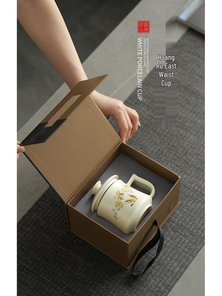 Beige Ru Ware Ceramic Tea Cup with Cute Kitten Design and Lid, Gift Boxed
