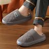 Cotton Slippers for Men In Winter, Anti Slip for Home Use, Warm for Couples, Waterproof Cotton Slippers for Men In Autumn