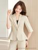 Women's 2026 Cross-Slim Fit Suit: Elegant Commuting & Interview Attire