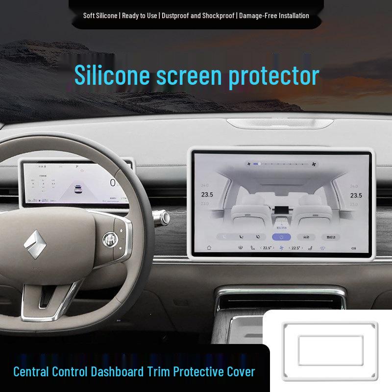 Equation Leopard Titanium 7 EV Central Control Screen Protector: Silicone Anti-Scratch Noise Reduction Interior Accessory