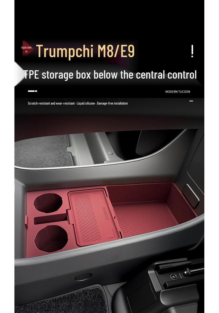 Trumpchi M8 Zongshi Silicone Window Lift & Console Button Protective Pad.