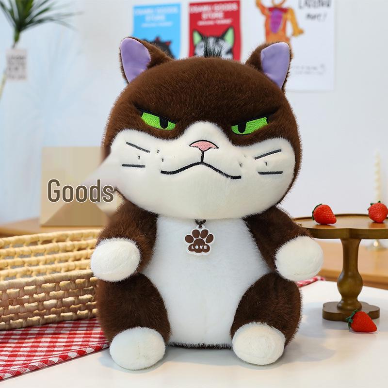 

Плюшева іграшка кіт Люцифер - Весела подушка та подарунок на день народження для дітей Small - 25cm, 0.15kg коричневий