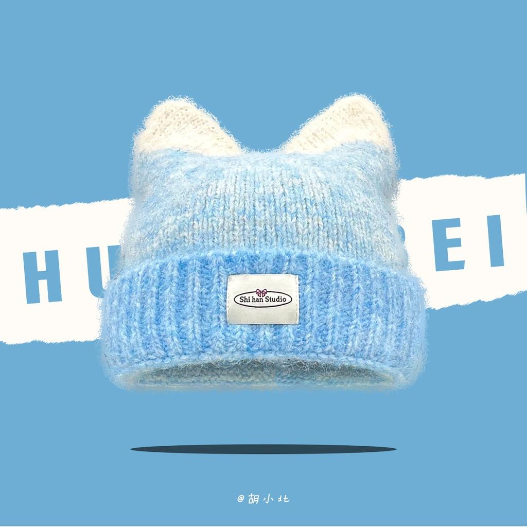 Korean version ins cute cat ears knitted wool hat for women traveling to keep warm and cold, versatile ear protector pullover hat