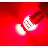 2PCS 1157 1156 BA15S P21W W16W Led 45 SMD 4014 CANBUS NO ERROR Car Tail Bulb Brake Light Auto Backup Reverse Lamp