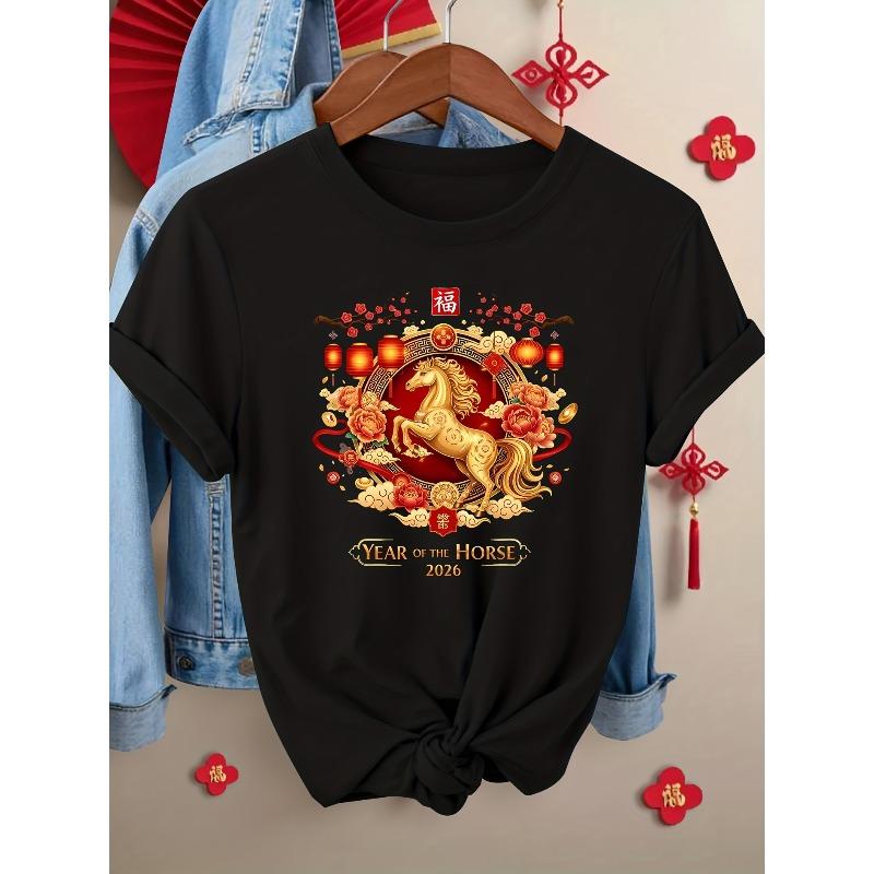 

European Size Black and White T-Shirt Gym Is My Relax Design, Lightweight and Durable, Comfortable Fit for Lifestyle, Perfect in Any Setting 4XL чорний