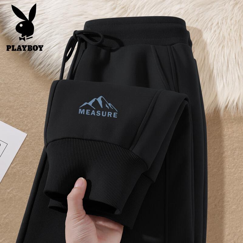 PLAYBOY Men's Loose Cuffed Joggers