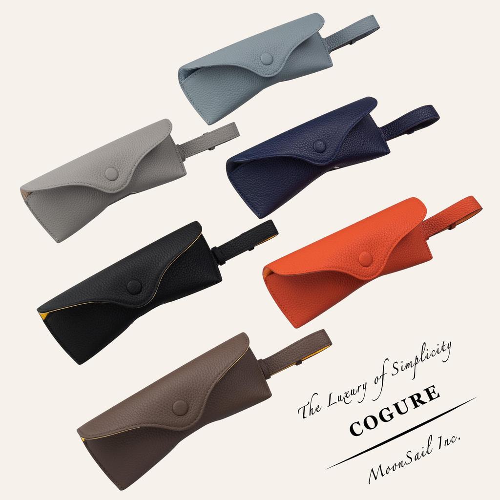 COGURE Eyeglass Case with Magnetic Button Closure and Genuine Includes Case/Sunglasses Strap, Leather, Stylish, Slim, Lightweight, Unisex, Box,