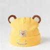 Unisex Bear Baby Hat for 0-6 Months - Cute and Adorable Newborn Cap for Spring and Autumn