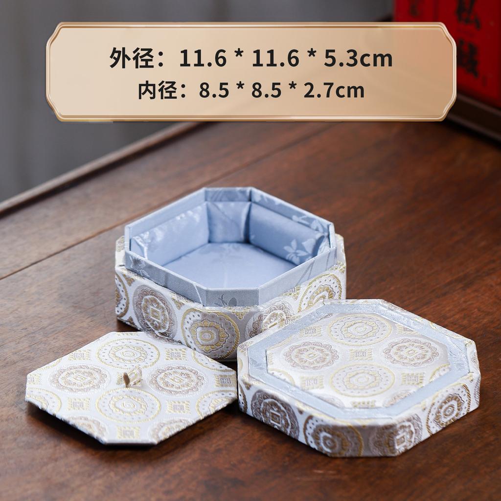 Chinese Style Handmade Embroidered Jewelry Brocade Tiandi Gai Ancient Style Jewelry Storage Gift Packaging Box Various Styles