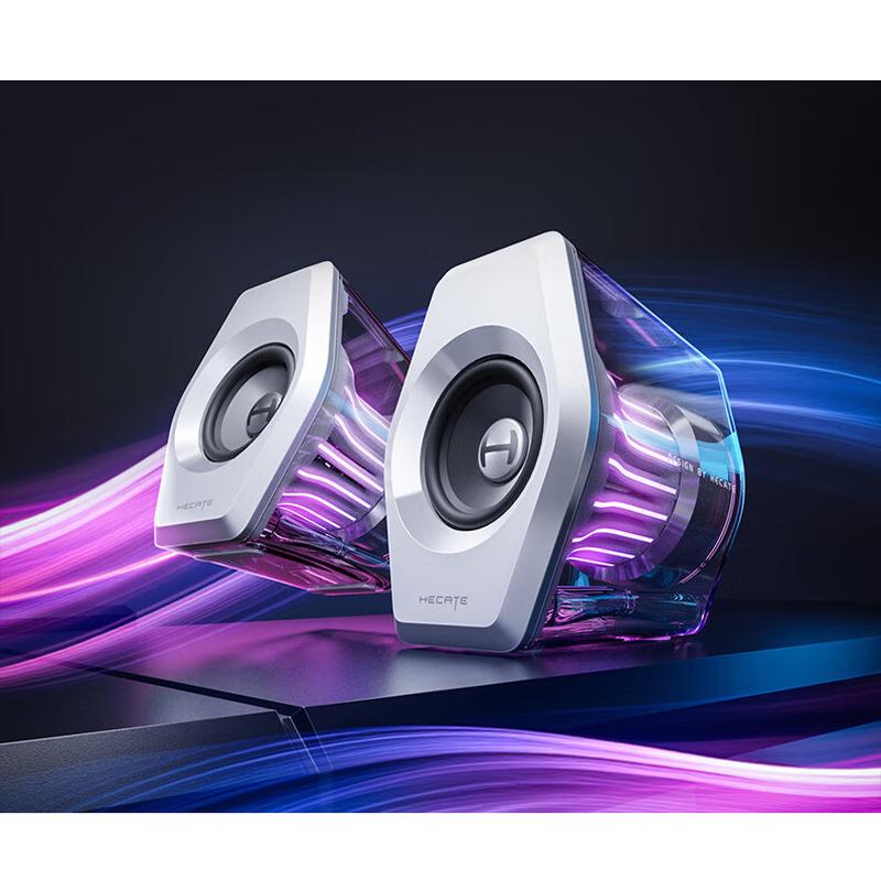

Edifier HECATE G3000 7.1 Gaming Desktop Speakers