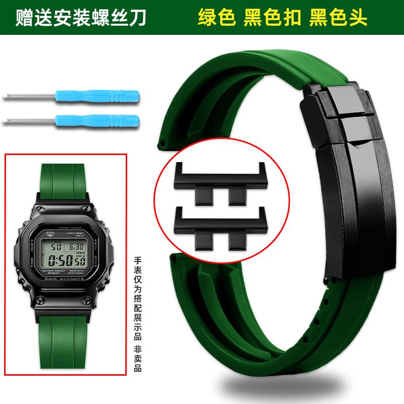 For Casio G-Shock GM-B2100 B2100 Rubber Strap Replacement Band for GMW-B5000 Folding buckle Watch Strap, Men's  Accessories