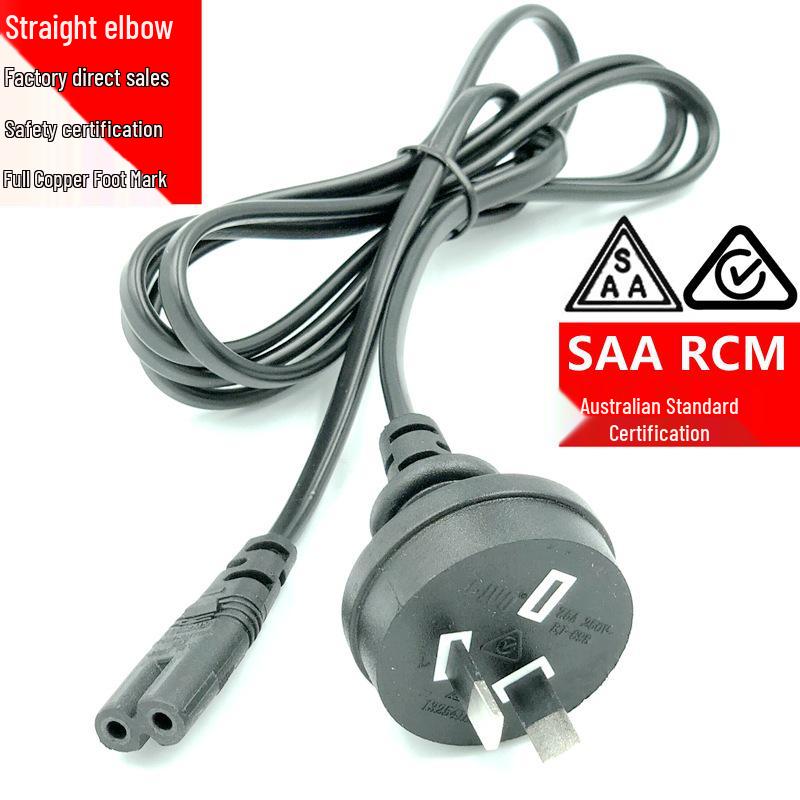 Universal Two-Pin Angled Power Cord for Kettles, Speakers, Robot Vacuums, and Desk Lamps