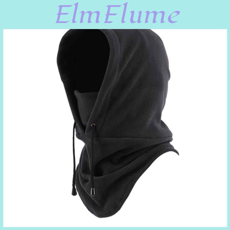 Winter Cycling Mask With Fleece Material For Outdoor Skiing And Running