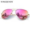 KINGSEVEN New Fashion Men‘s Sunglasses Polarized UV400 Mirror Gradient Lens Pilot Frame Glasses Women Retro Luxury Eyewear
