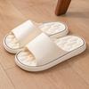 EVA Women Home slippers Summer Soft Beach Slides Fashion Comfortable Non-slip Slippers Breathable Lightweight Men Bathroom Slippers
