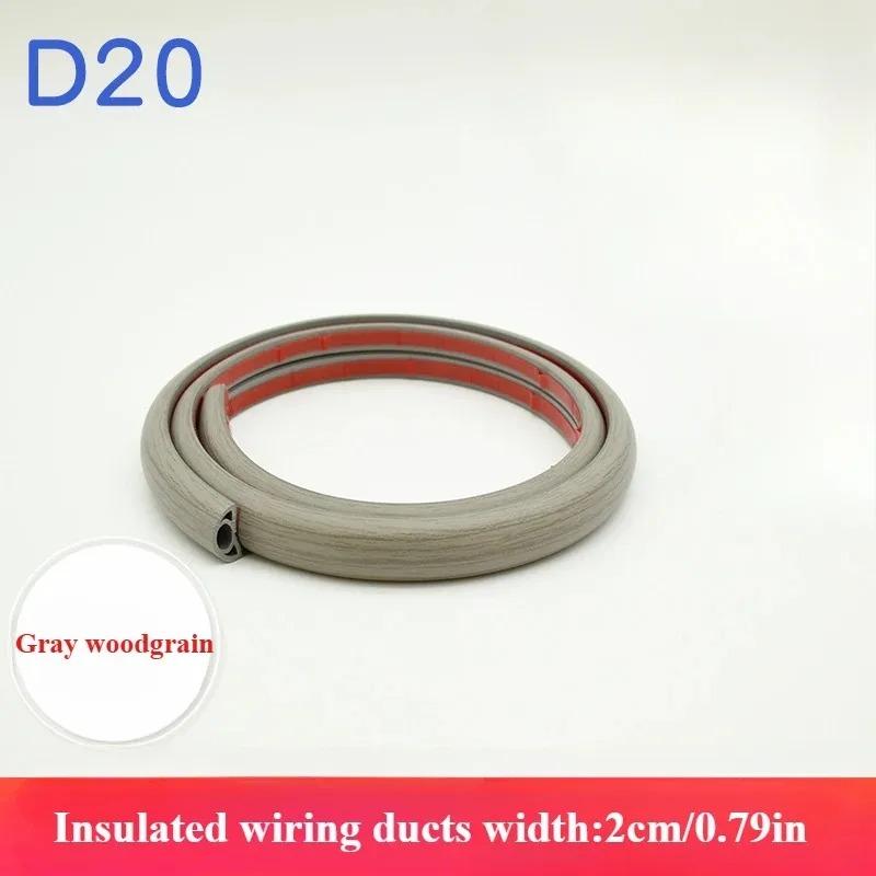 

1PC 2M/78.74in Floor Cord Cover Self-Adhesive Cord Protector Wiring Duct Protector Electric Wire Slot Concealer Manage Cable 2M