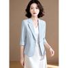 EST+II Women's Elegant Slim-Fit Single-Button Seven-Quarter Sleeve Blazer