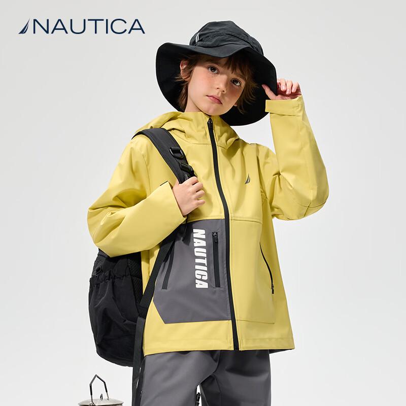 Детская унисекс ветровка NAUTICA с капюшоном, color block 170/80