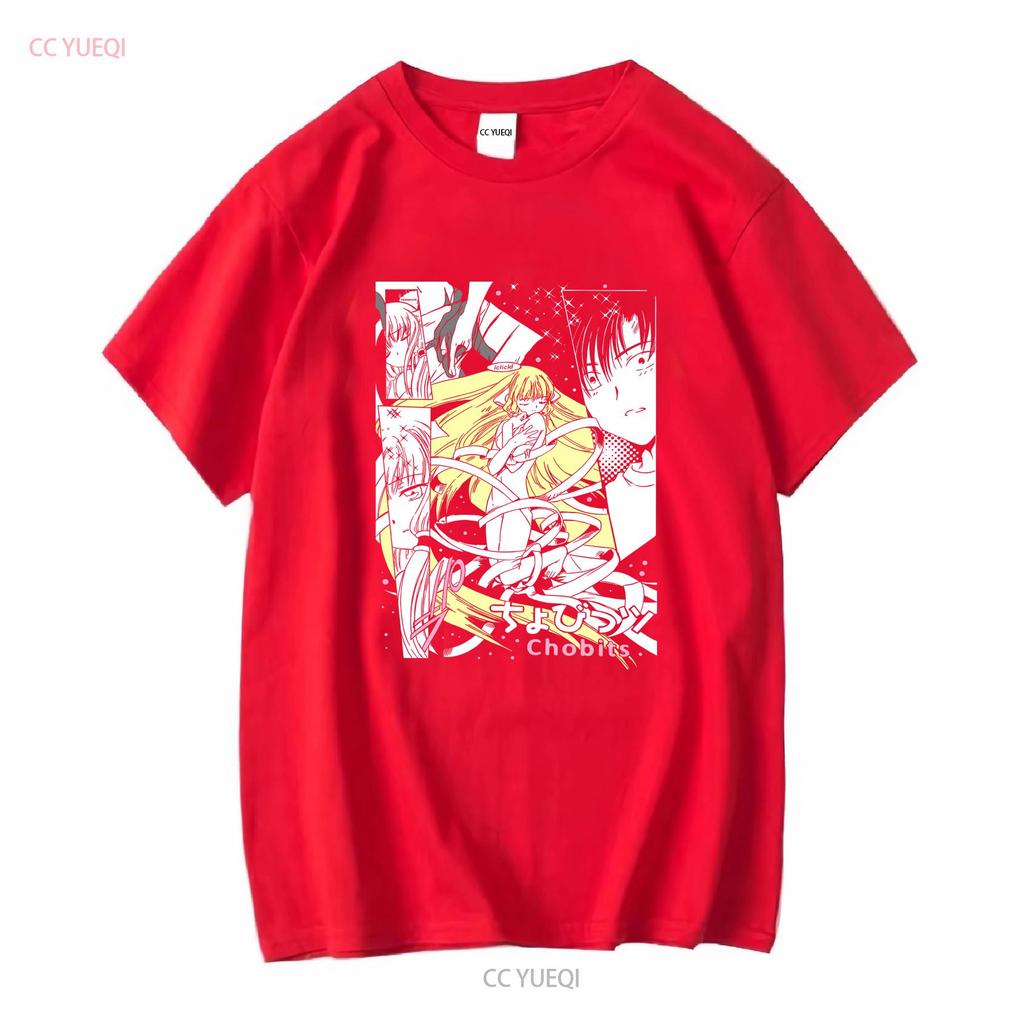 Chobits Chi T-Shirt lang oder kurzärmelig vintage gewaschen weich Designerkleidung atmungsaktiv Grafik vielseitig bequem Mode