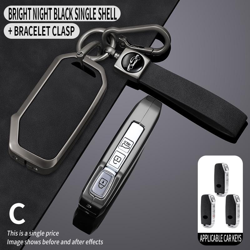 Kia Sportage K5/K2/KX5/K4/K3 Sorento Key Case Protective Shell Buckle.
