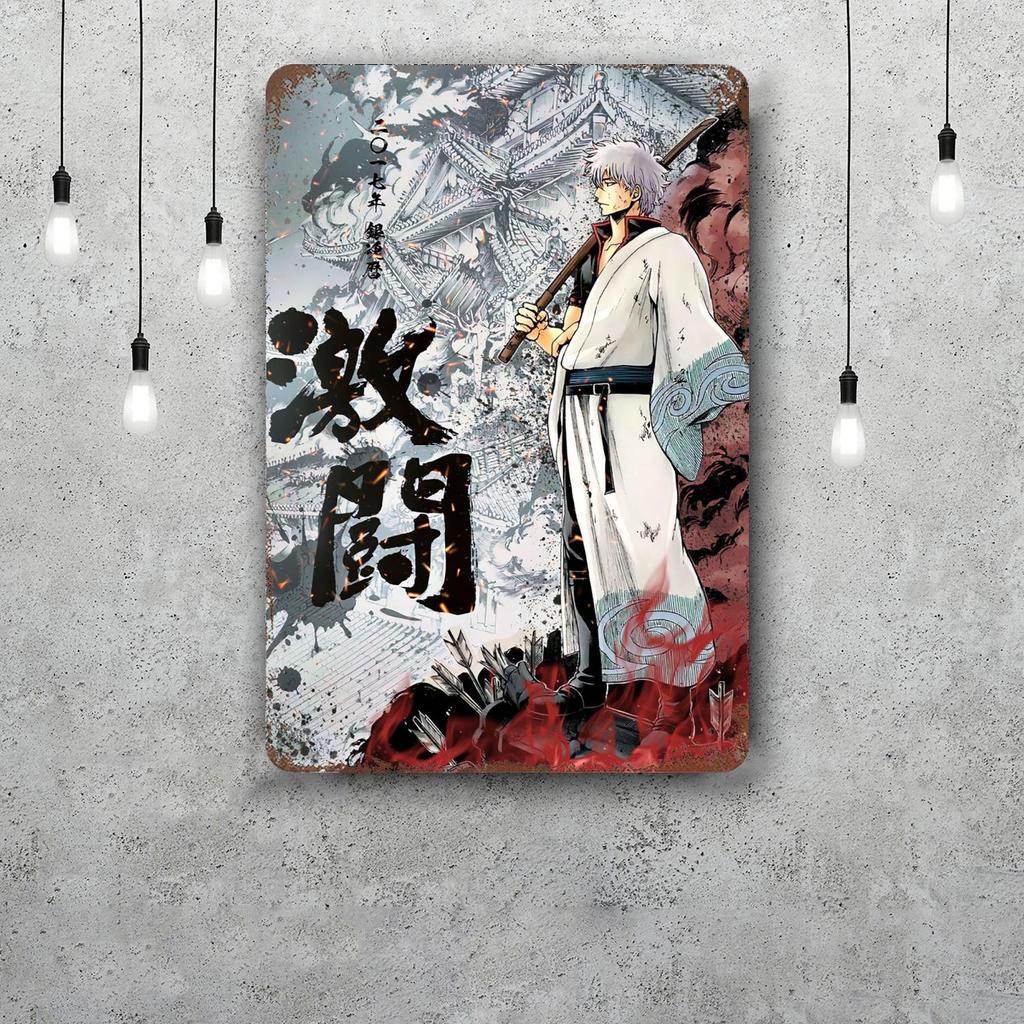 Classic Japanese Anime Art Gintama Funny Bar Metal Sign Retro Plaque Vintage Sign Alcohol Drinker Pub Club Kitchen