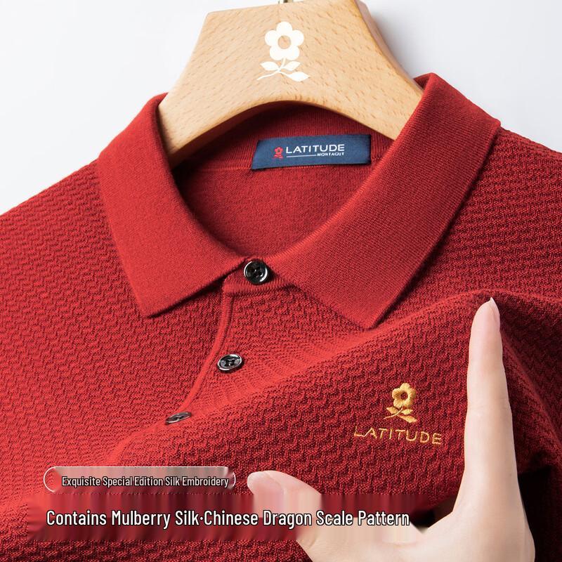 

MONTAGUT Men s Merino Wool & Silk Blend Business Casual Pullover Sweater XL