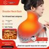 Graphene Heated Shoulder & Neck Wrap