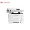 Pantum BM5150ADN A4 Monochrome Multifunction Laser Printer CN Plug (adapter Included)