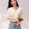 Women's Cool Touch Embroidered V-Neck Top