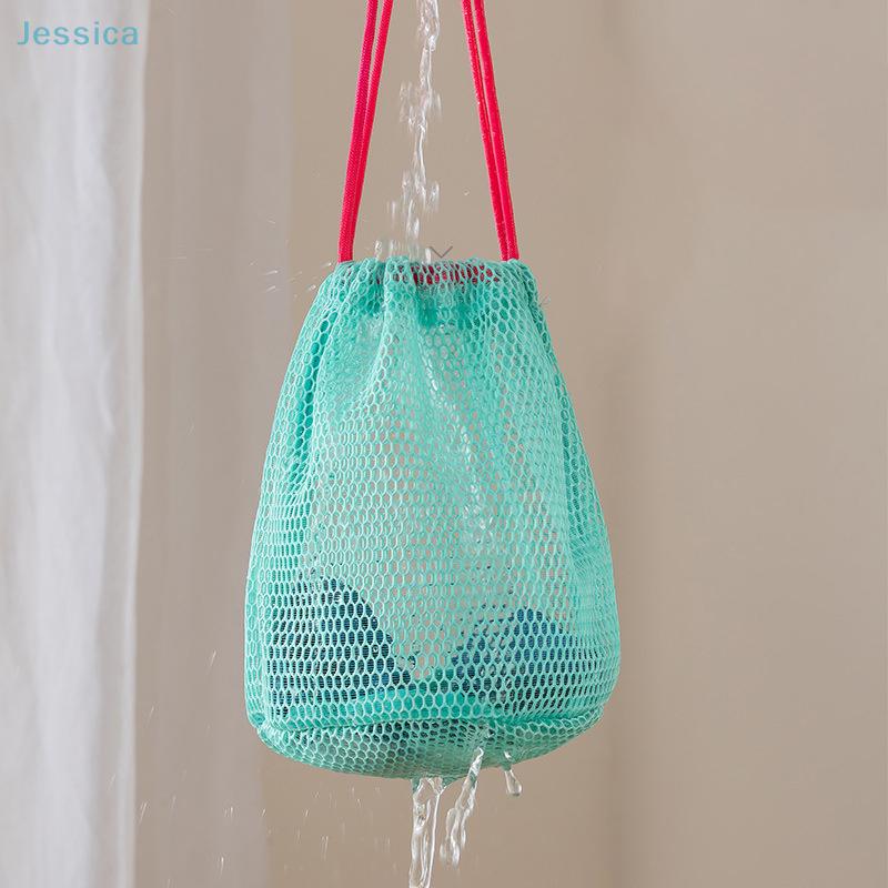 Portable Nylon Mesh Drawstring Makeup Bag Travel Toiletry Bag